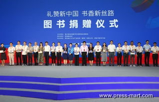 千種精品傳承文化經典魅力,拳拳盛意獻禮祖國70華誕