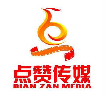 汕尾市點贊文化傳媒