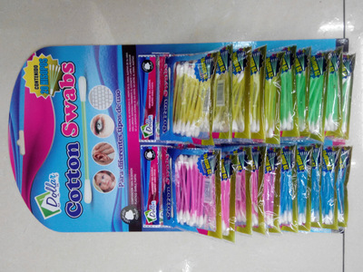 廠家直銷塑料棉簽20支彩色袋裝 實(shí)惠實(shí)用的美容化妝用具
