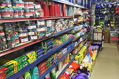 百貨日用品批發(fā)市場進(jìn)貨渠道介紹