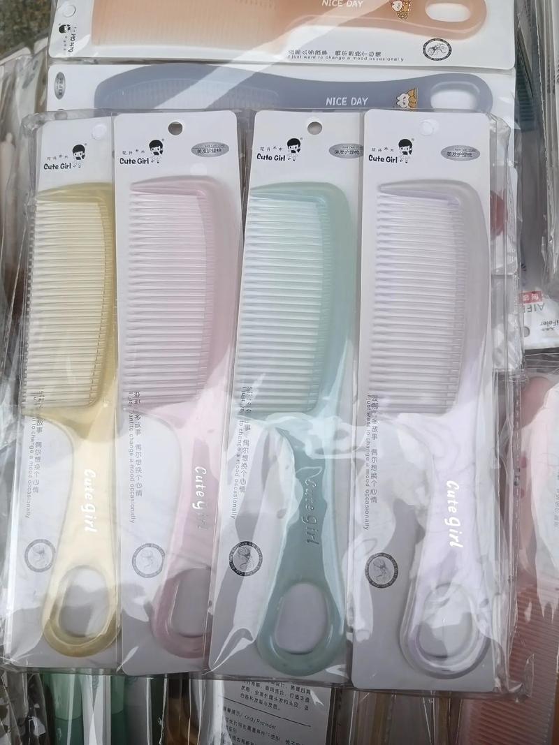 日用品批發(fā) 專業(yè)配送，實(shí)體經(jīng)營，品質(zhì)保障